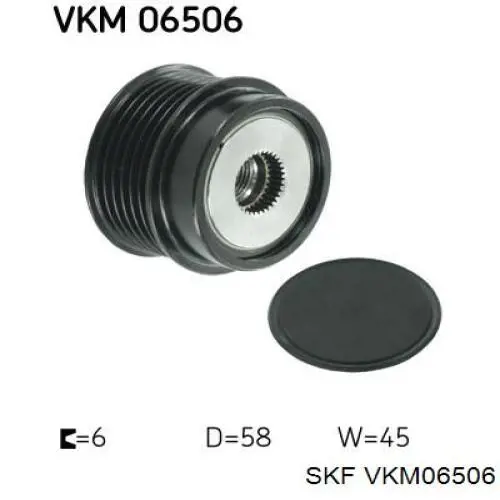 VKM06506 SKF шкив генератора