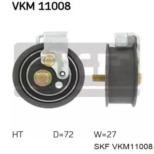 Ролик ГРМ VKM11008 SKF