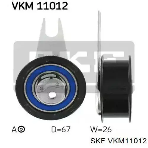 Ролик ГРМ VKM11012 SKF