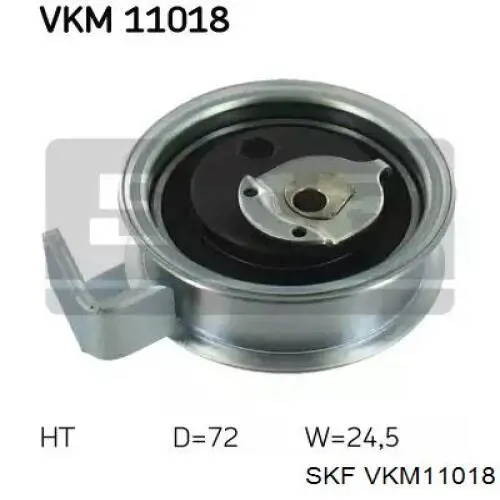 VKM 11018 SKF ролик грм