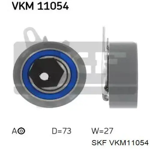 VKM11054 SKF ролик грм