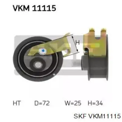 VKM11115 SKF ролик грм