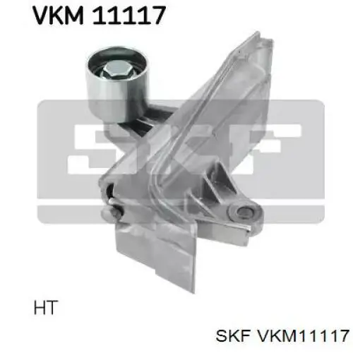 VKM 11117 SKF ролик ремня грм паразитный