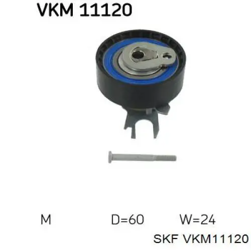 VKM11120 SKF