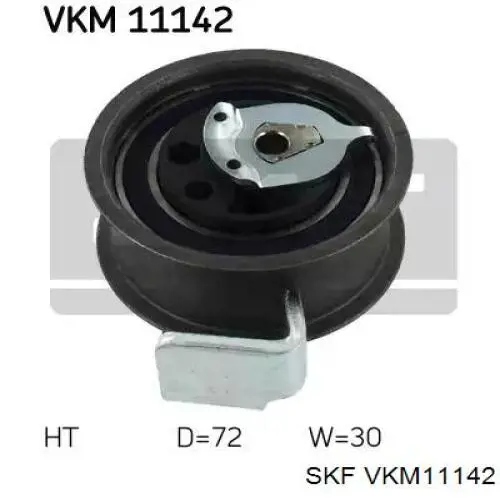 VKM11142 SKF ролик грм