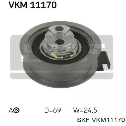 VKM11170 SKF ролик грм