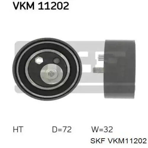 VKM11202 SKF ролик грм