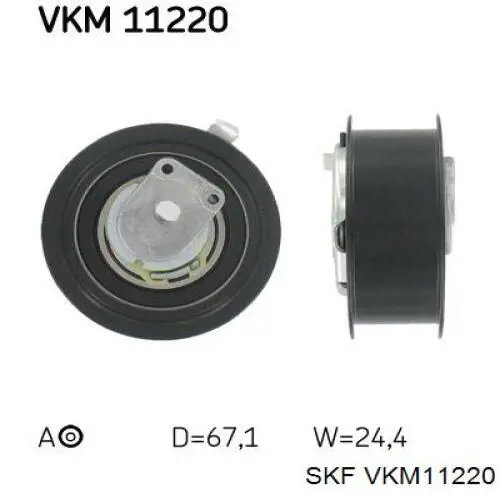 VKM 11220 SKF ролик грм