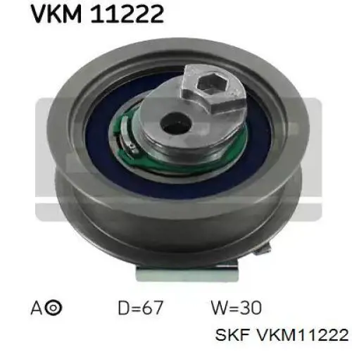 VKM11222 SKF ролик грм