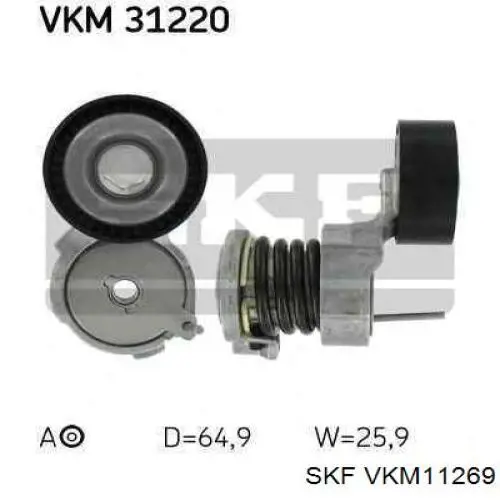 Купить VKM11269 SKF Ролик натяжителя газораспределительного ремня