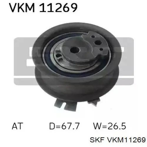 VKM 11269 SKF ролик грм