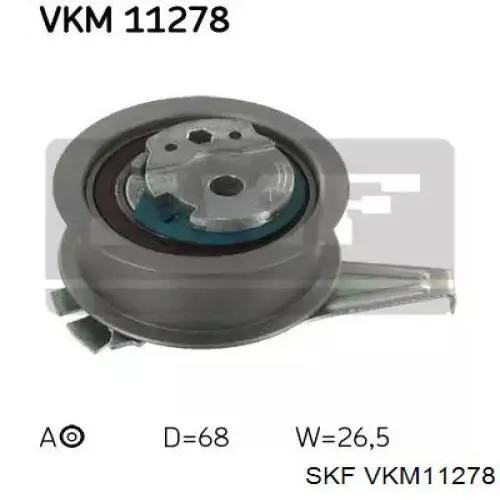 Натяжитель ремня ГРМ VKM11278 SKF