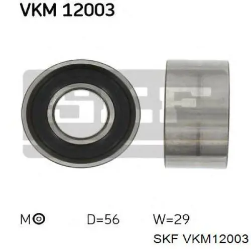 VKM 12003 SKF ролик грм