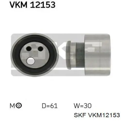 VKM12153 SKF ролик грм