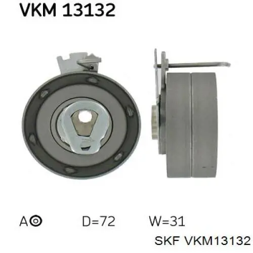 Ролик ГРМ VKM13132 SKF