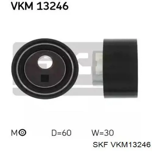 Ролик натягувача ременя ГРМ VKM13246 SKF