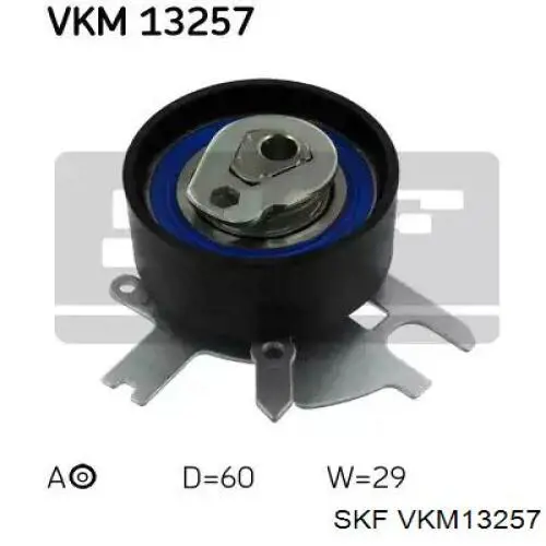VKM 13257 SKF ролик грм