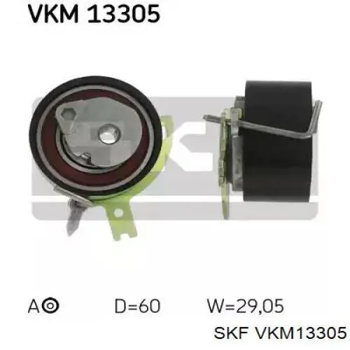 Ролик натяжителя SKF VKM13305