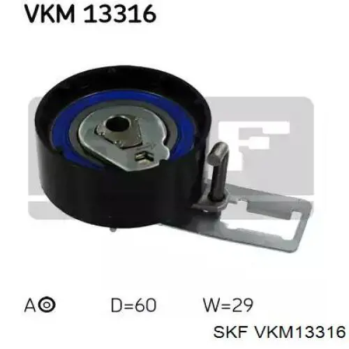 VKM 13316 SKF ролик грм