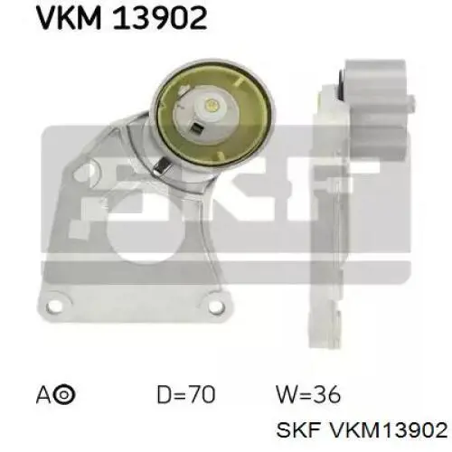VKM13902 SKF натяжитель ремня грм