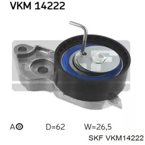VKM14222 SKF натяжитель ремня грм
