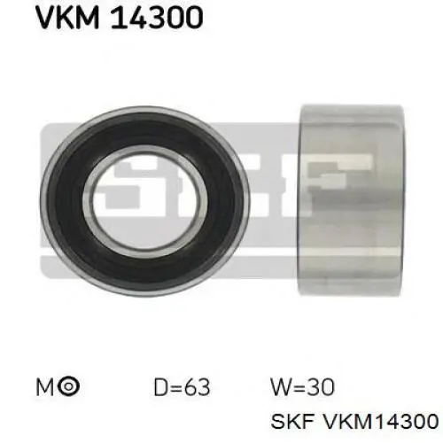 Ролик ГРМ VKM14300 SKF