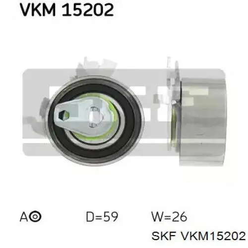 VKM 15202 SKF ролик грм