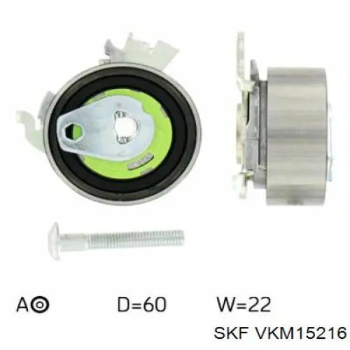 Натягувач ременя ГРМ VKM15216 SKF