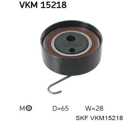 VKM15218 SKF ролик грм