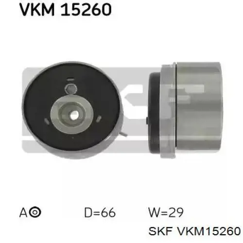 Ролик натяжителя ремня газораспределения SKF VKM15260 цена, от 51.84 USD