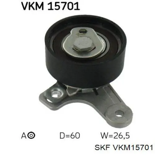 VKM15701 SKF ролик грм