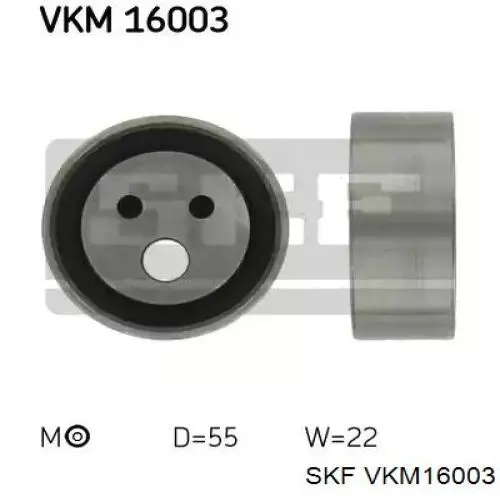 VKM 16003 SKF ролик грм