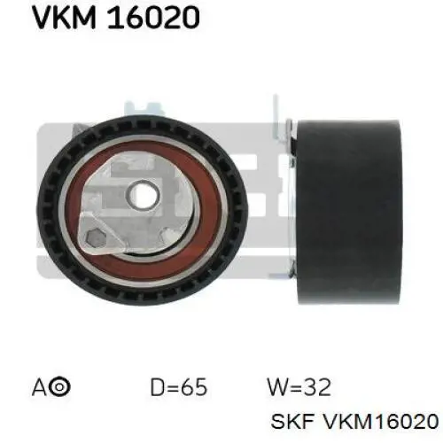 VKM16020 SKF ролик грм