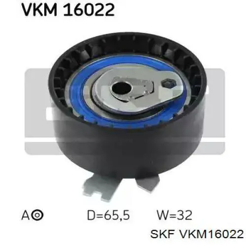 VKM16022 SKF ролик грм
