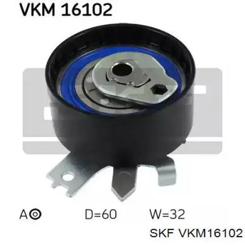 VKM 16102 SKF ролик грм