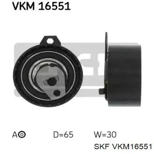 Ролик ГРМ VKM16551 SKF