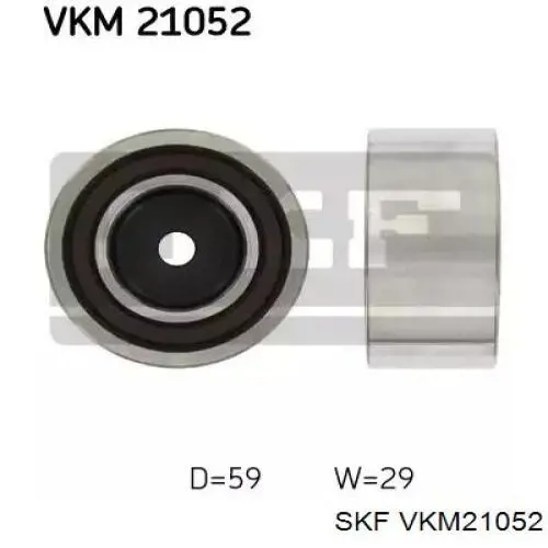 VKM21052 SKF ролик ремня грм паразитный