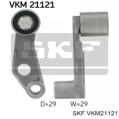 VKM 21121 SKF ролик ремня грм паразитный
