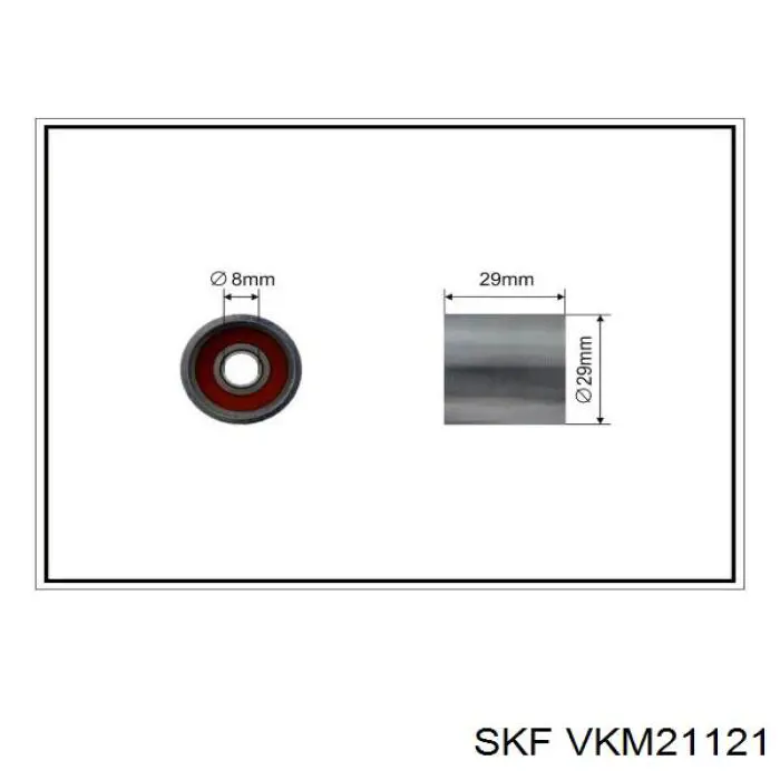 Купить VKM21121 SKF Ведуший ролик ГРМ