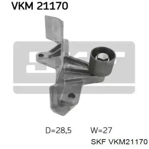 VKM 21170 SKF ролик ремня грм паразитный