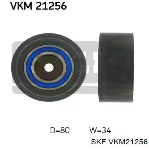 VKM 21256 SKF ролик ремня грм паразитный