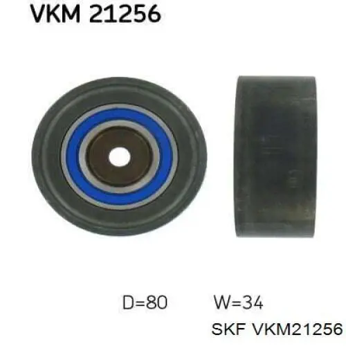 VKM21256 SKF