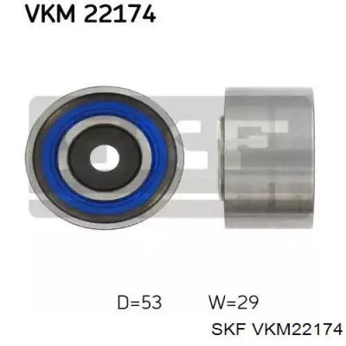 VKM 22174 SKF ролик ремня грм паразитный