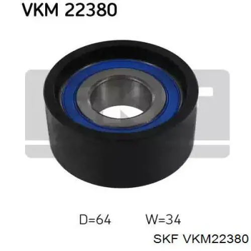 VKM 22380 SKF ролик грм