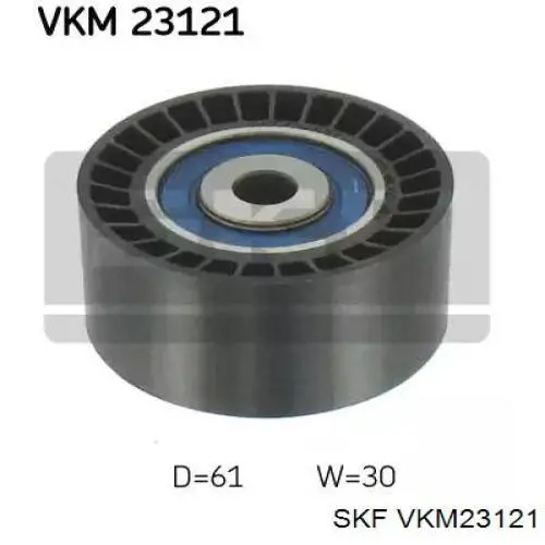 VKM 23121 SKF ролик ремня грм паразитный