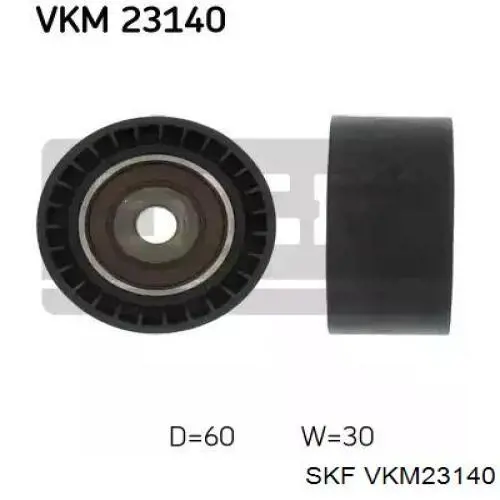 VKM 23140 SKF ролик ремня грм паразитный