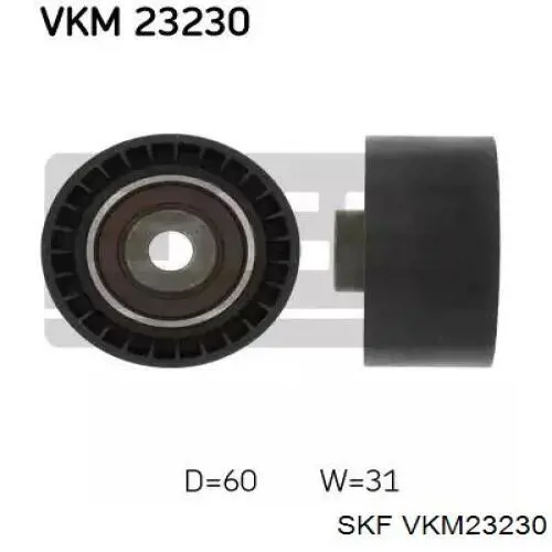 VKM 23230 SKF ролик ремня грм паразитный