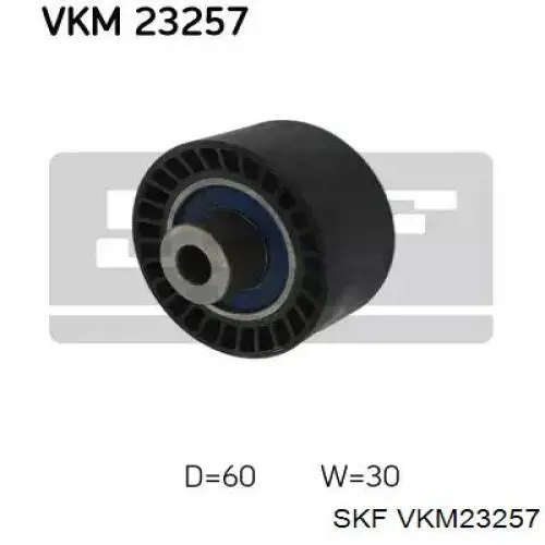 VKM 23257 SKF ролик ремня грм паразитный