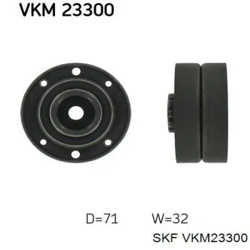 VKM23300 SKF ролик ремня грм паразитный
