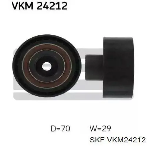 Паразитный ролик ГРМ VKM24212 SKF